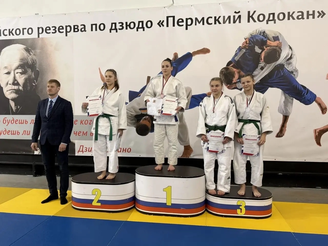 Первый этап XIII летней спартакиады учащихся по дзюдо среди юношей и девушек до 18 лет